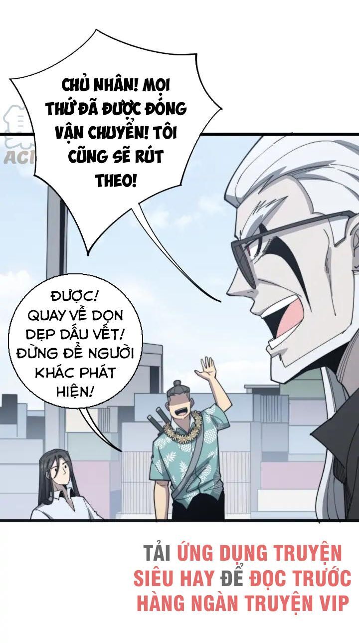 Độc Thủ Vu Y Chapter 135 - 29