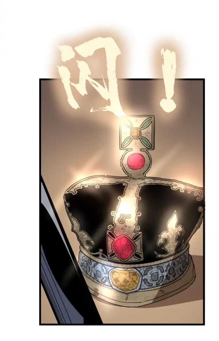 Độc Thủ Vu Y Chapter 135 - 52