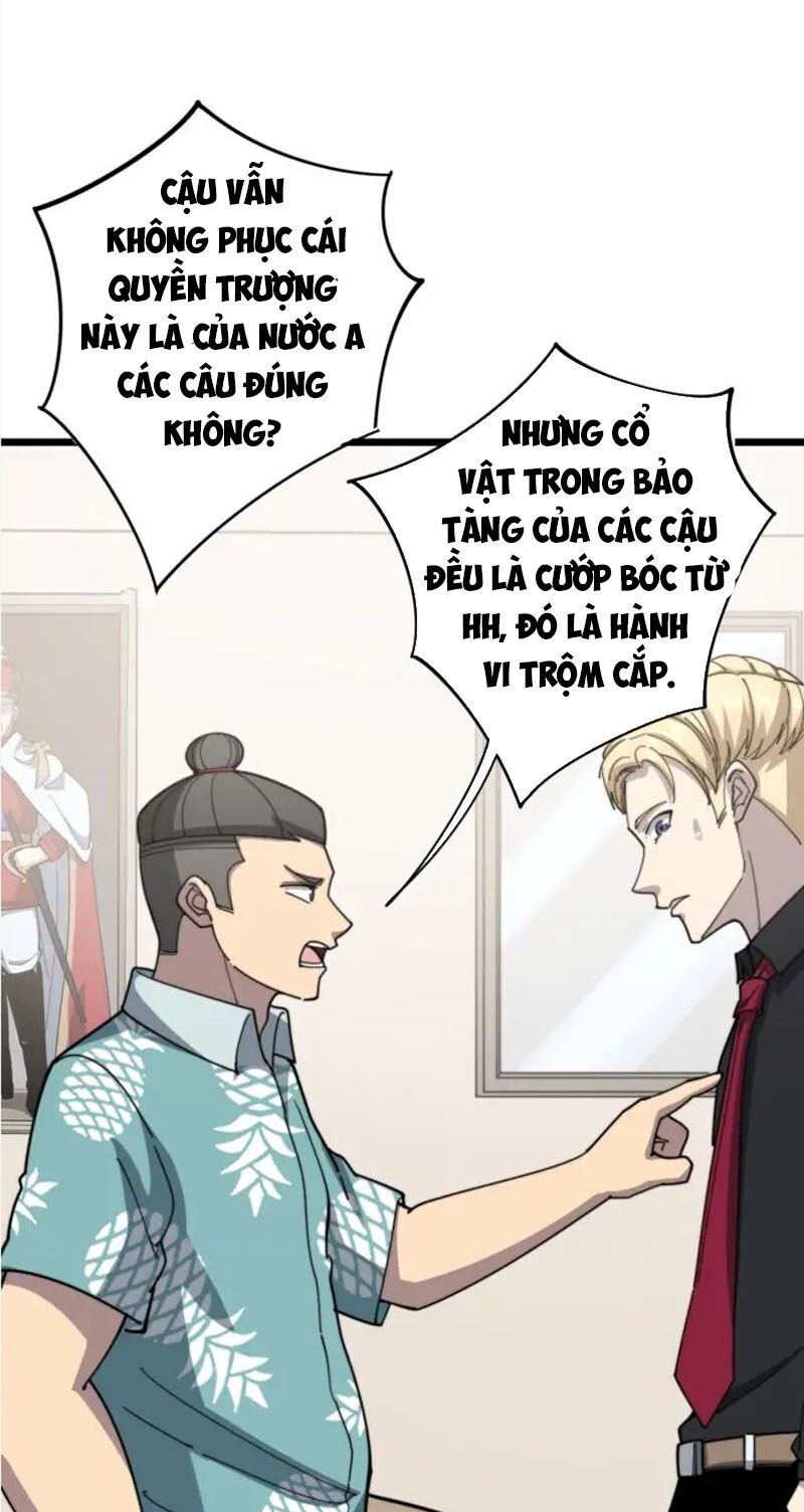 Độc Thủ Vu Y Chapter 136 - 41