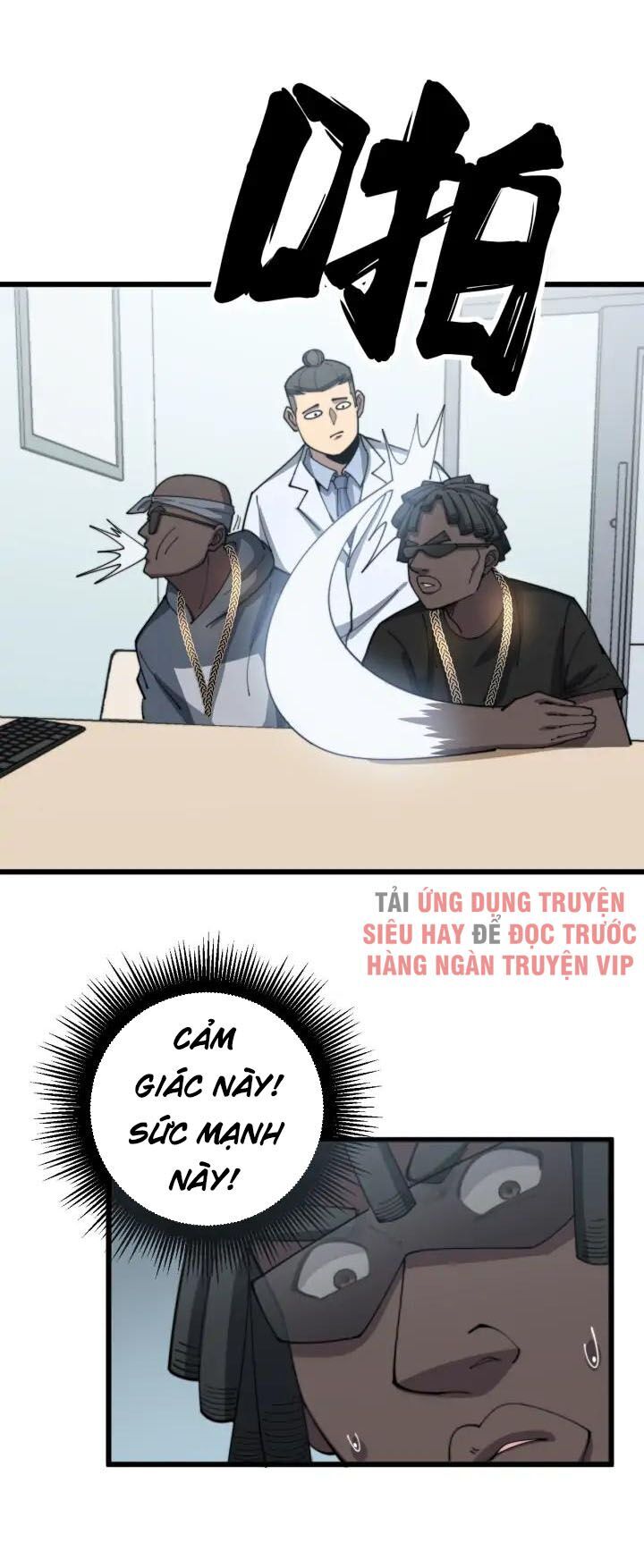 Độc Thủ Vu Y Chapter 137 - 49