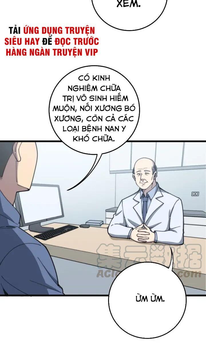 Độc Thủ Vu Y Chapter 137 - 7