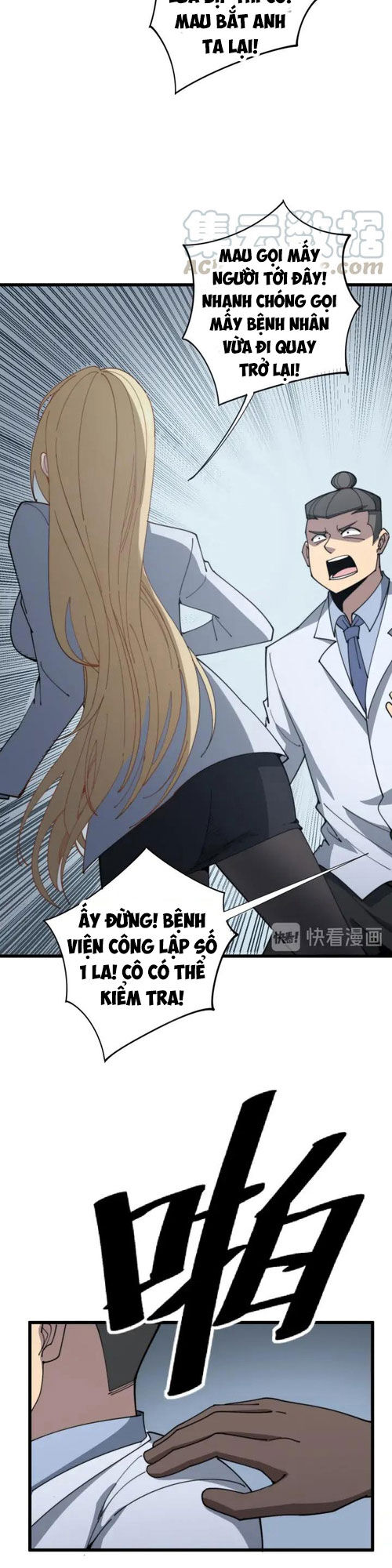Độc Thủ Vu Y Chapter 140 - 17