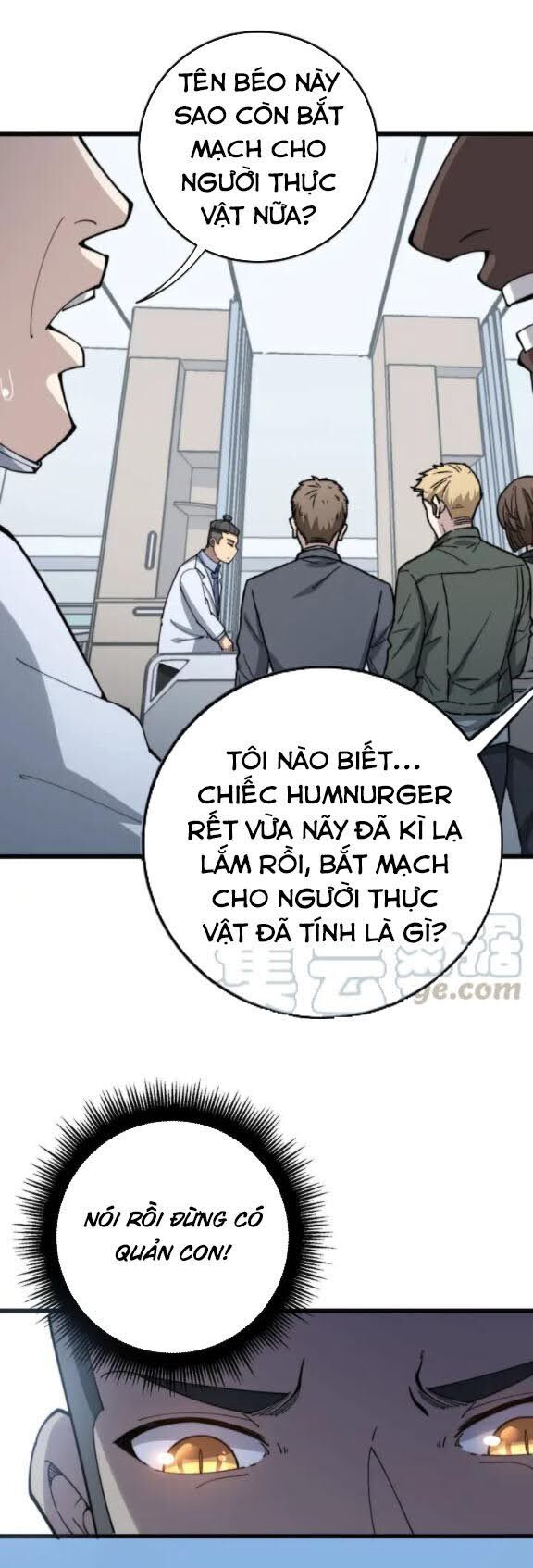 Độc Thủ Vu Y Chapter 145 - 32