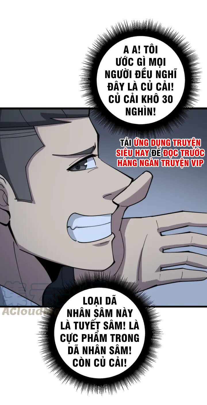 Độc Thủ Vu Y Chapter 150 - 20