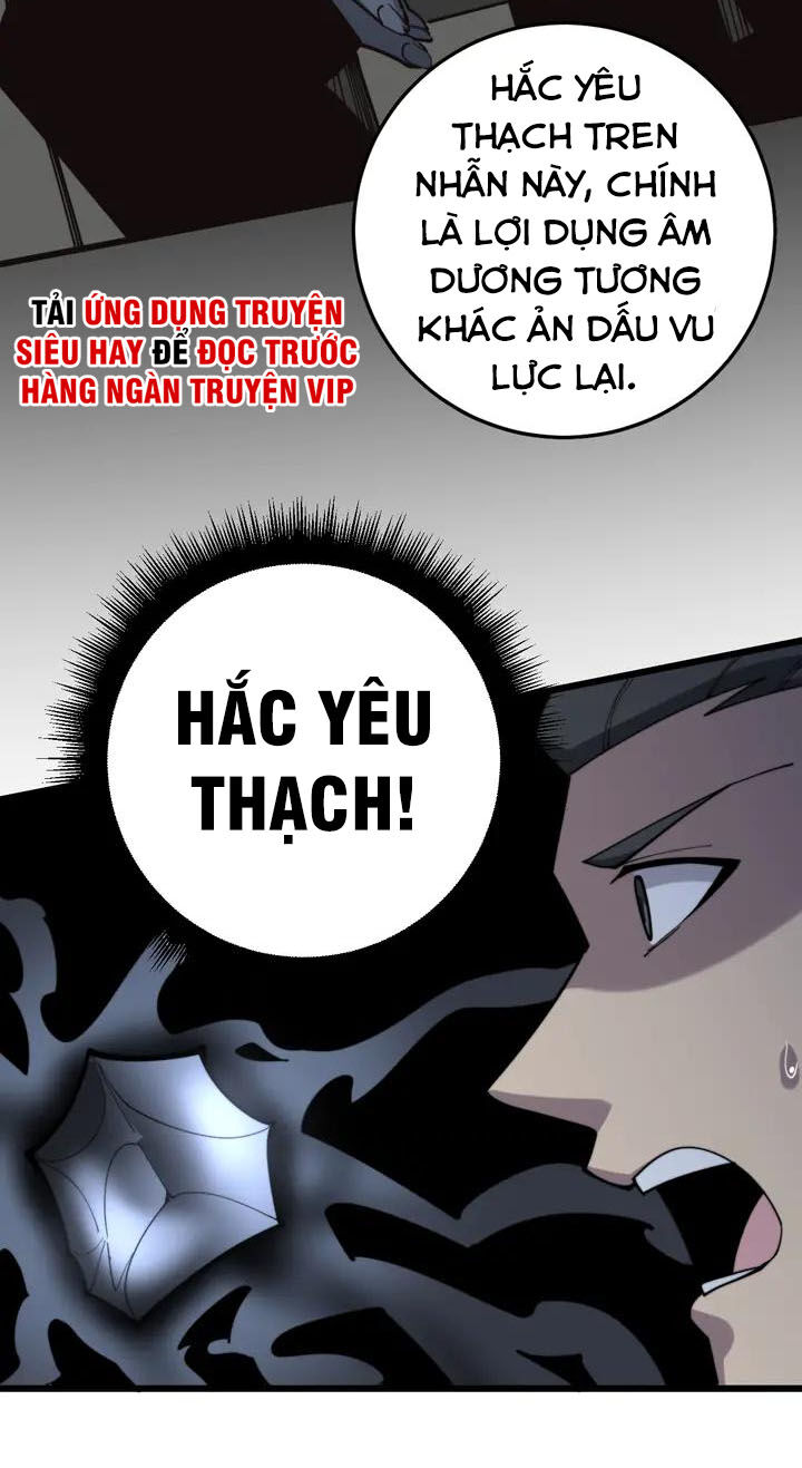 Độc Thủ Vu Y Chapter 150 - 32