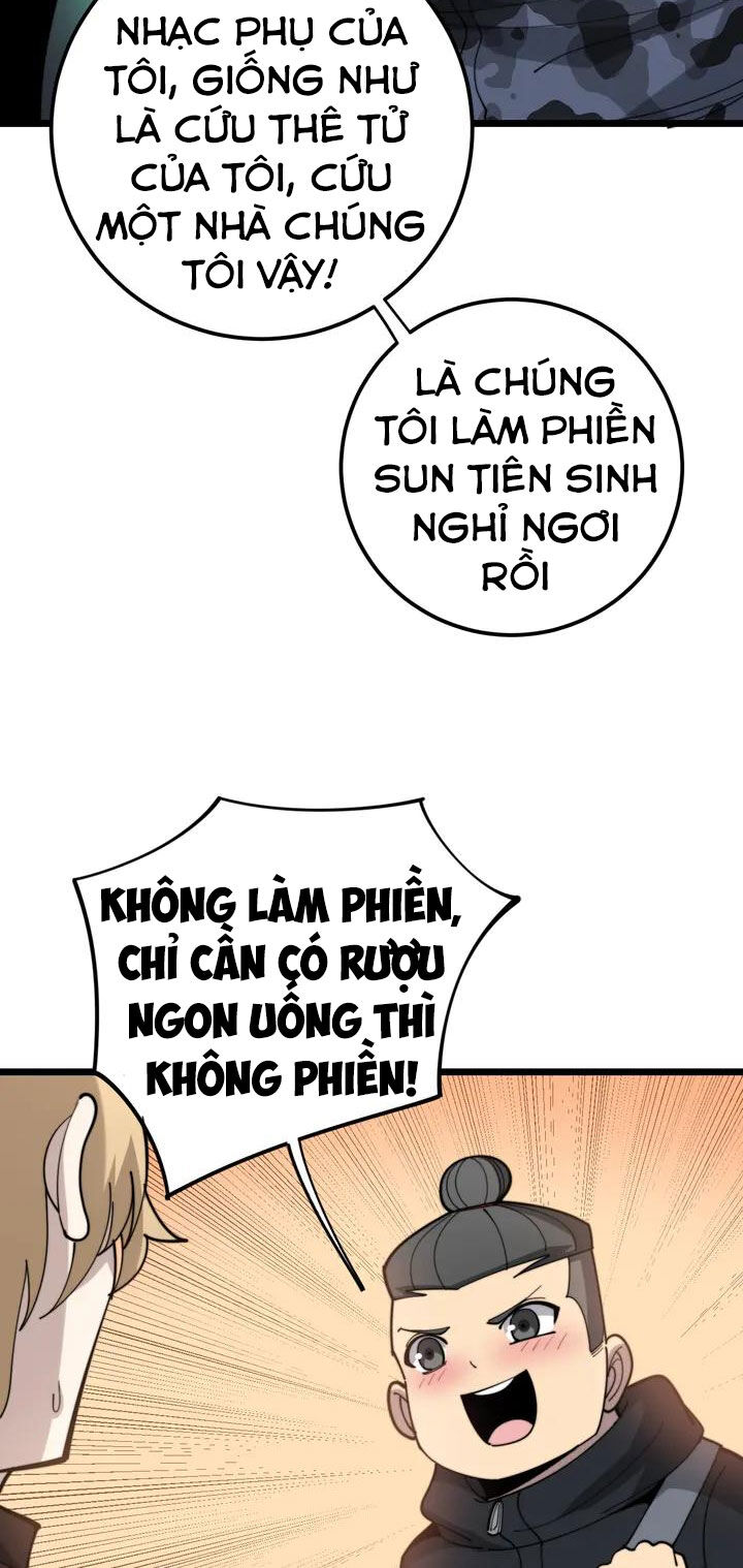Độc Thủ Vu Y Chapter 152 - 30