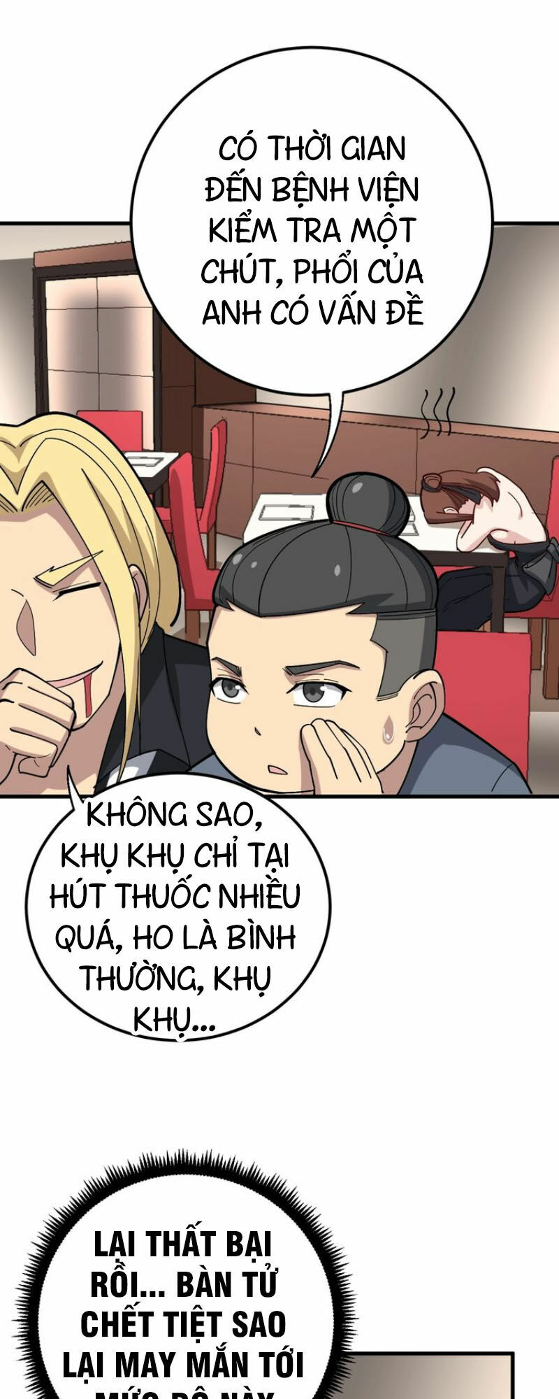 Độc Thủ Vu Y Chapter 54 - 25