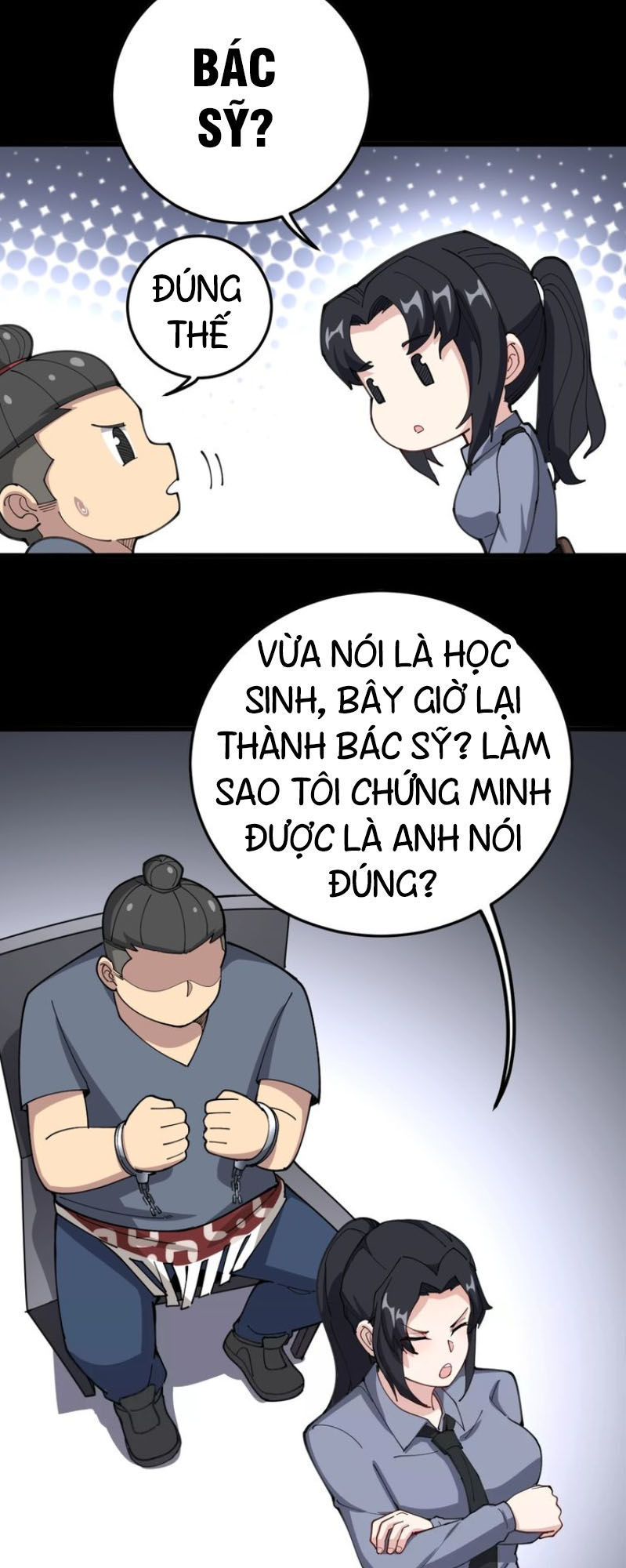 Độc Thủ Vu Y Chapter 56 - 12