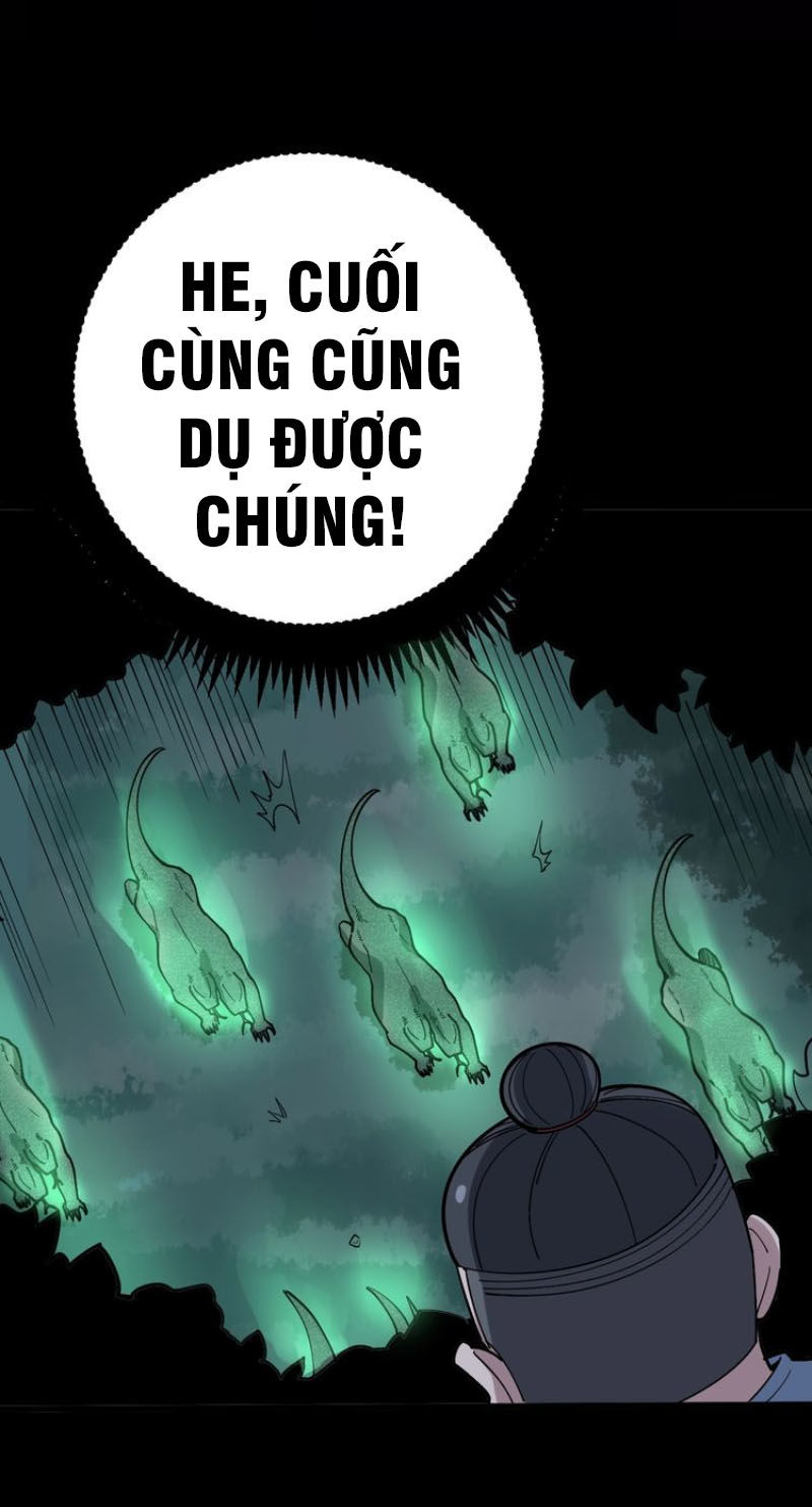 Độc Thủ Vu Y Chapter 60 - 32