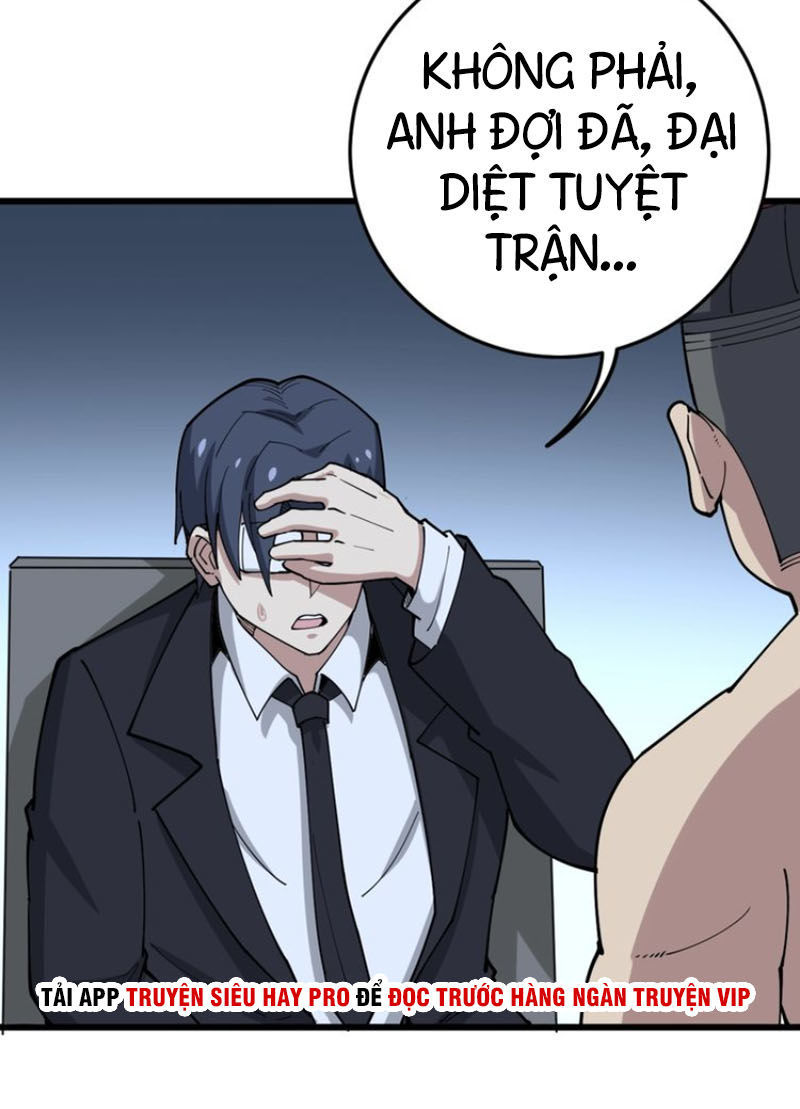 Độc Thủ Vu Y Chapter 62 - 25