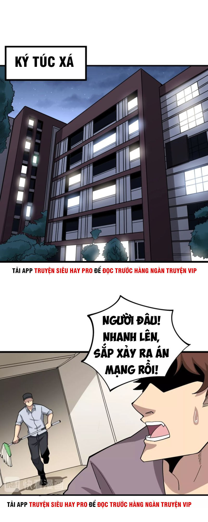 Độc Thủ Vu Y Chapter 64 - 2
