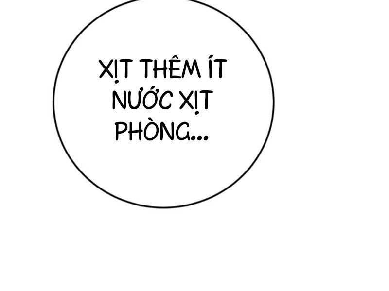 Độc Thủ Vu Y Chapter 64 - 13