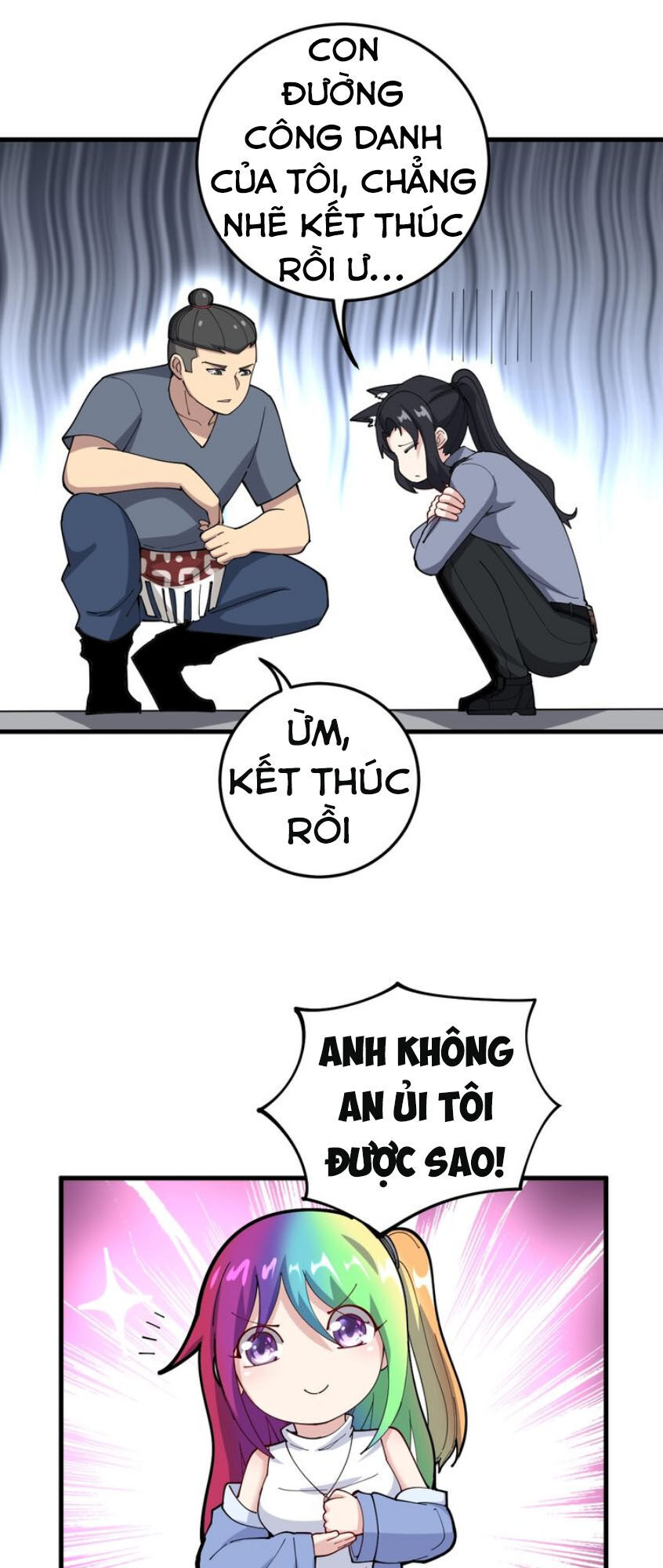Độc Thủ Vu Y Chapter 66 - 13