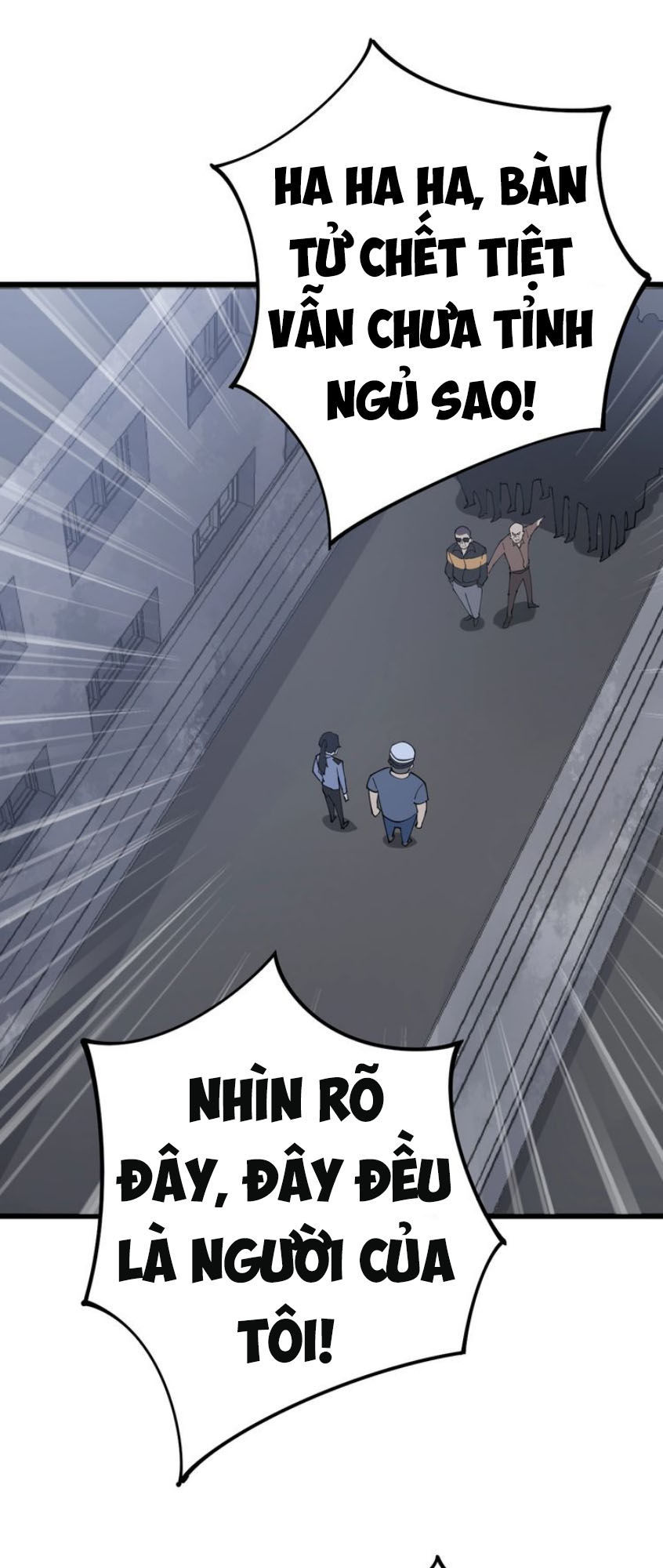 Độc Thủ Vu Y Chapter 67 - 30