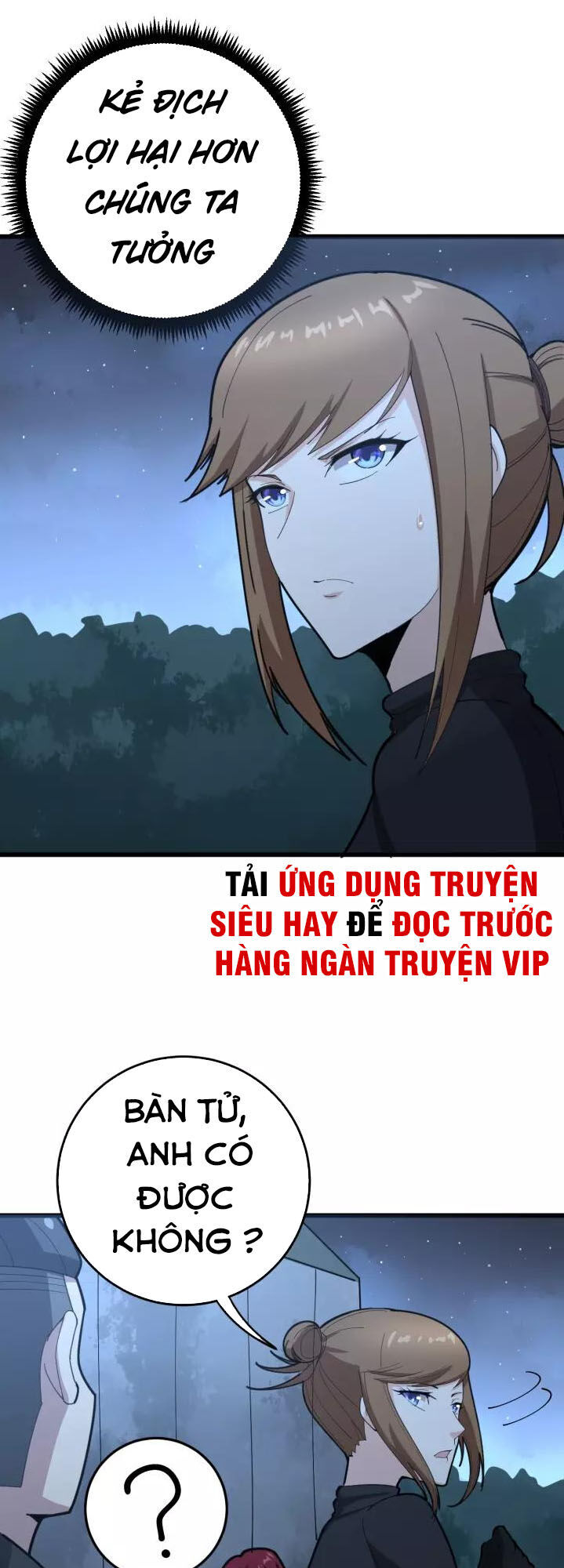 Độc Thủ Vu Y Chapter 81 - 31