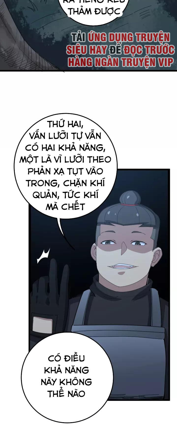 Độc Thủ Vu Y Chapter 83 - 21