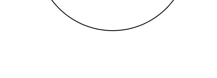 Độc Thủ Vu Y Chapter 88 - 50