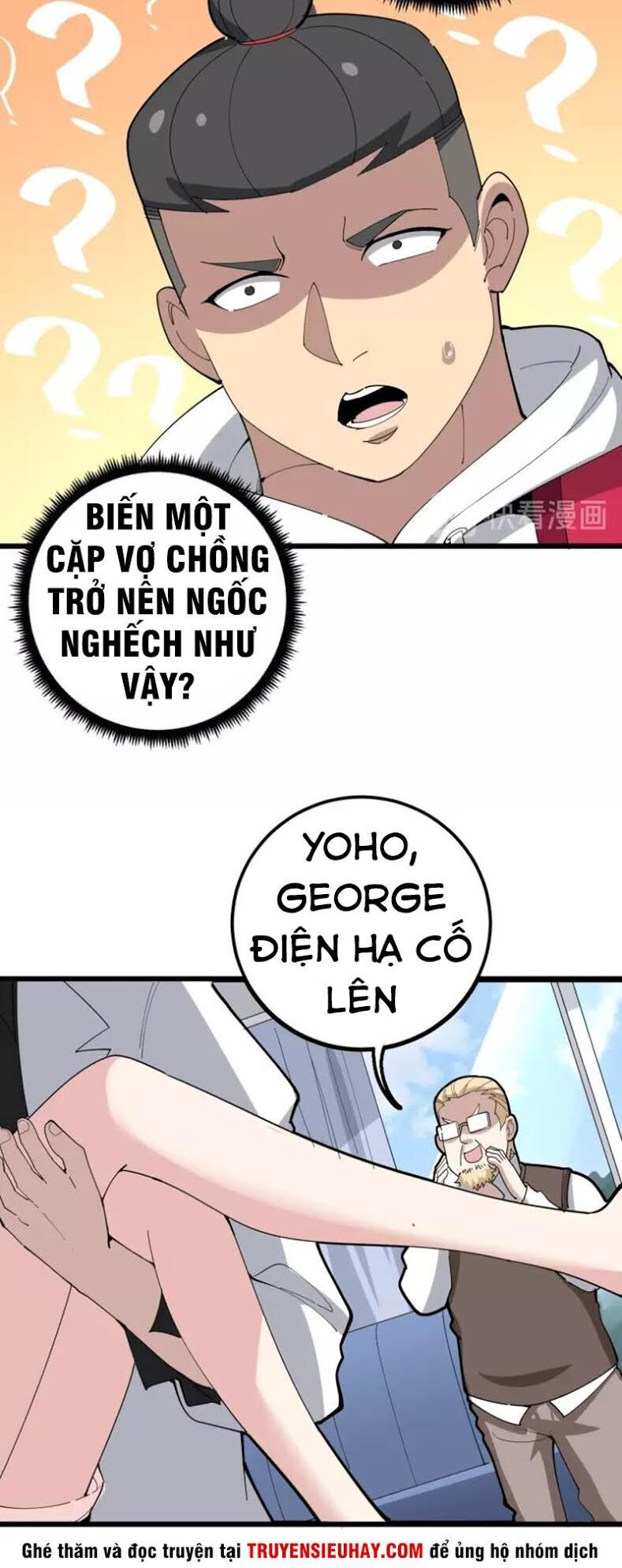 Độc Thủ Vu Y Chapter 92 - 30