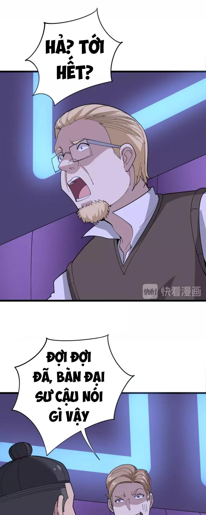 Độc Thủ Vu Y Chapter 93 - 26