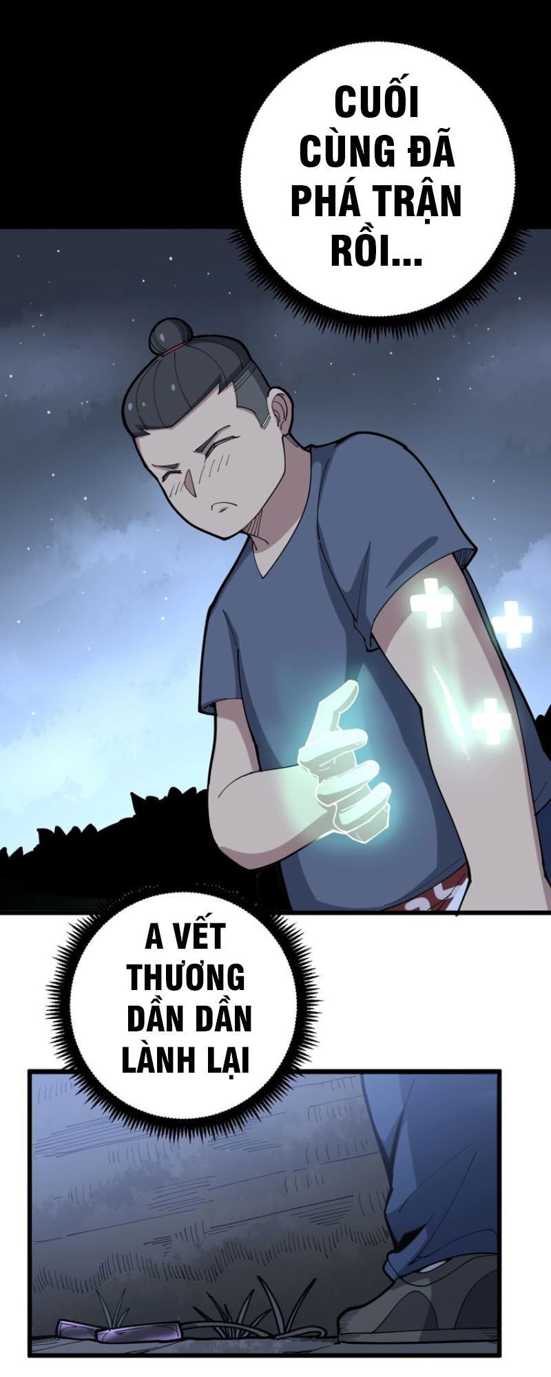 Độc Thủ Vu Y Chapter 71 - 24