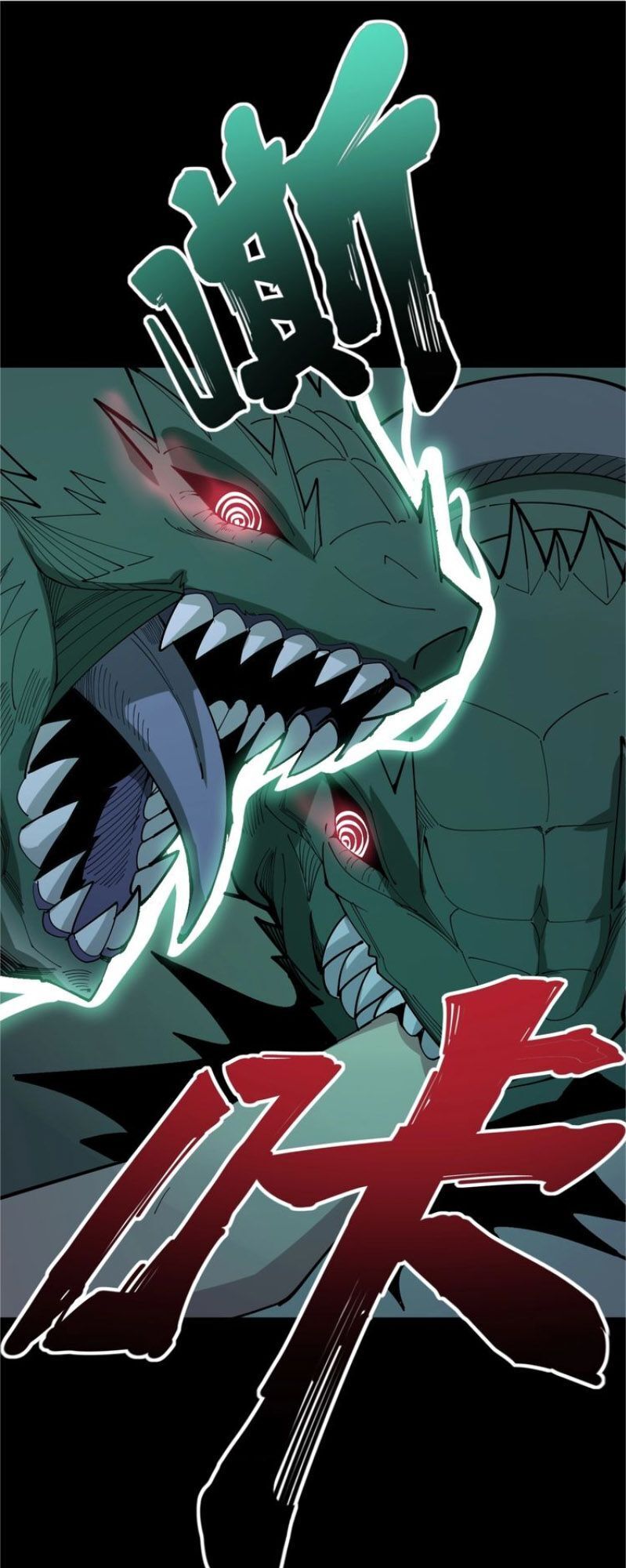 Độc Thủ Vu Y Chapter 74 - 7