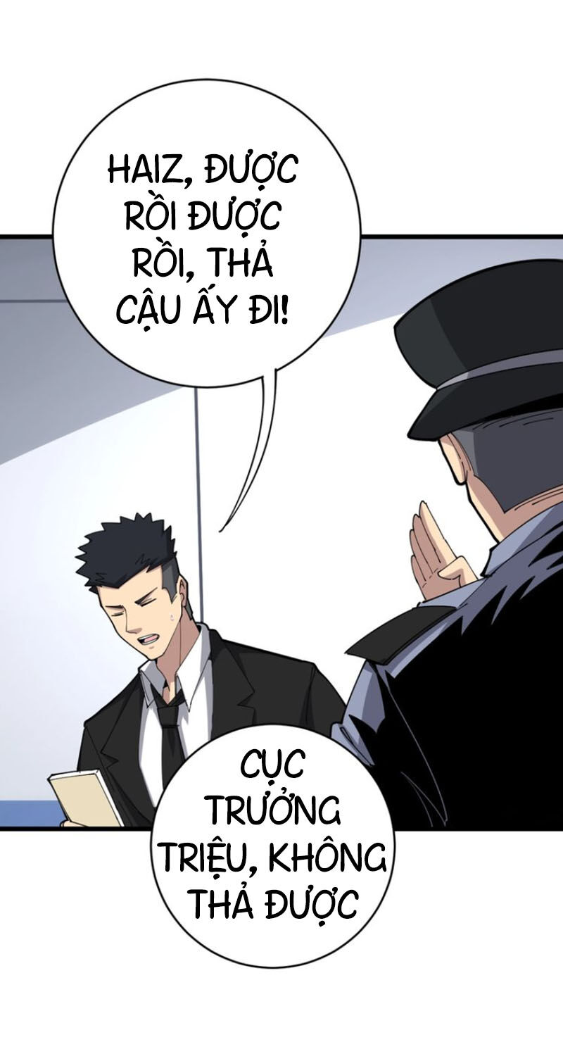 Độc Thủ Vu Y Chapter 75 - 29