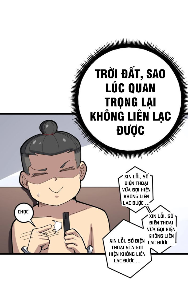 Độc Thủ Vu Y Chapter 75 - 41