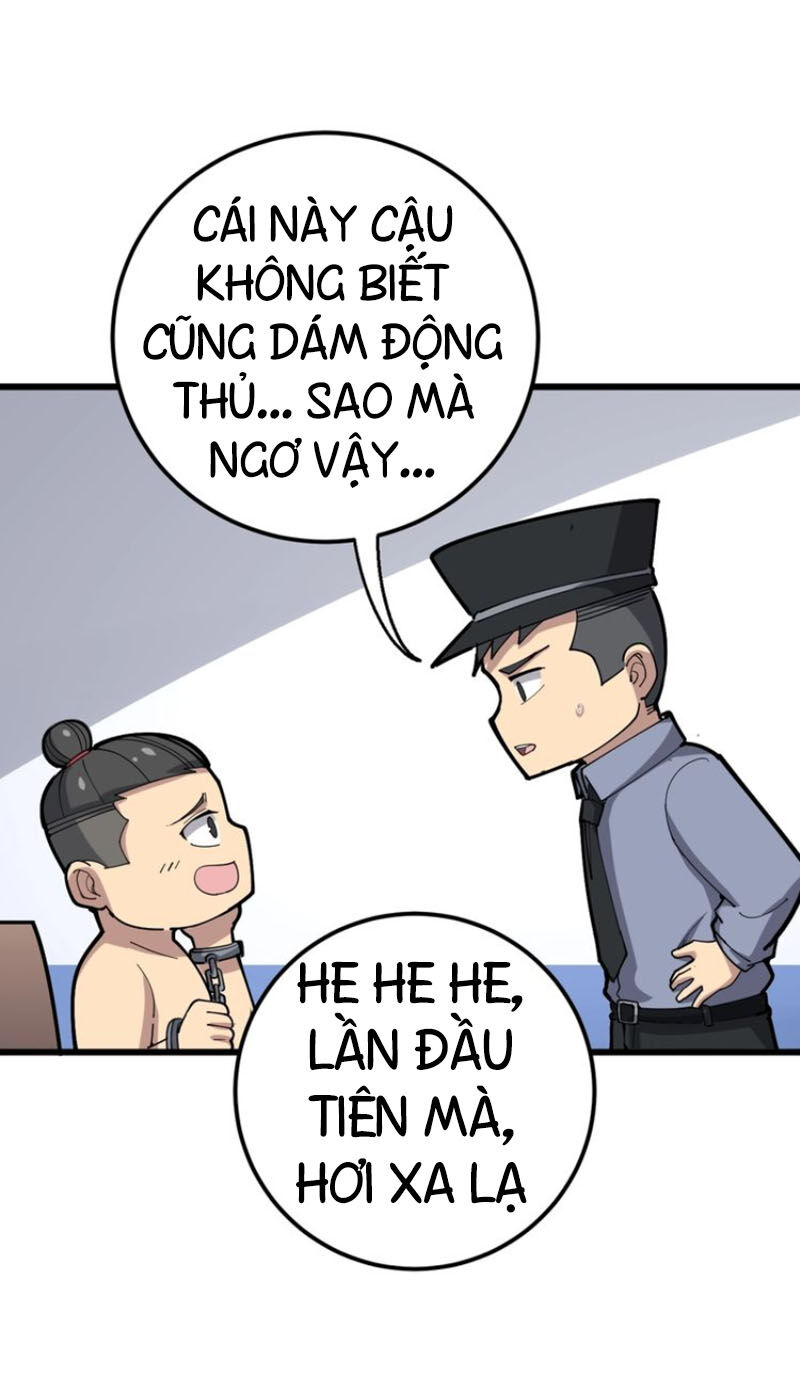 Độc Thủ Vu Y Chapter 75 - 43