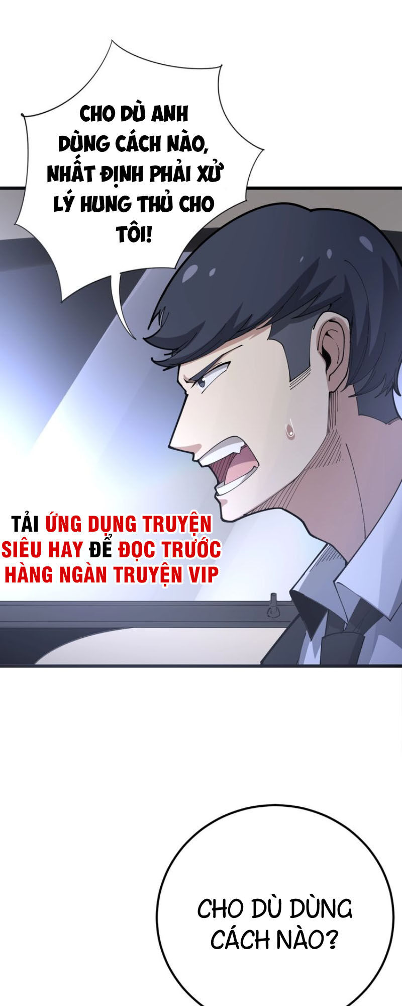 Độc Thủ Vu Y Chapter 76 - 12