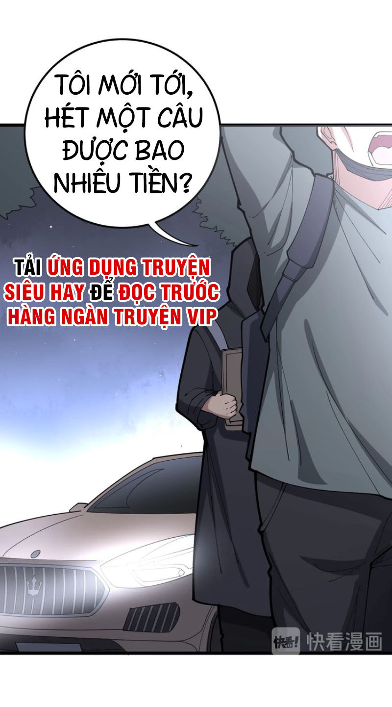 Độc Thủ Vu Y Chapter 76 - 6