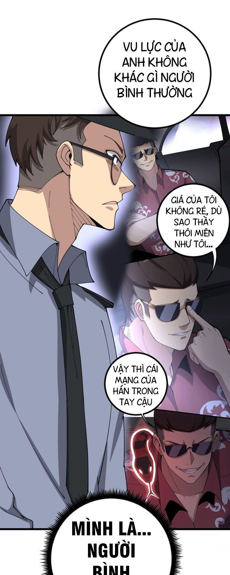 Độc Thủ Vu Y Chapter 77 - 11