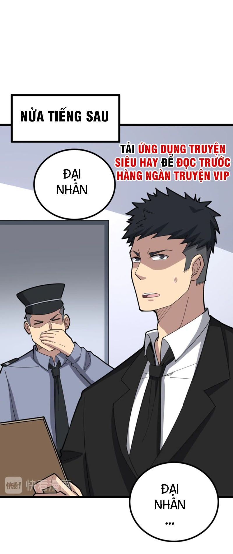 Độc Thủ Vu Y Chapter 77 - 61