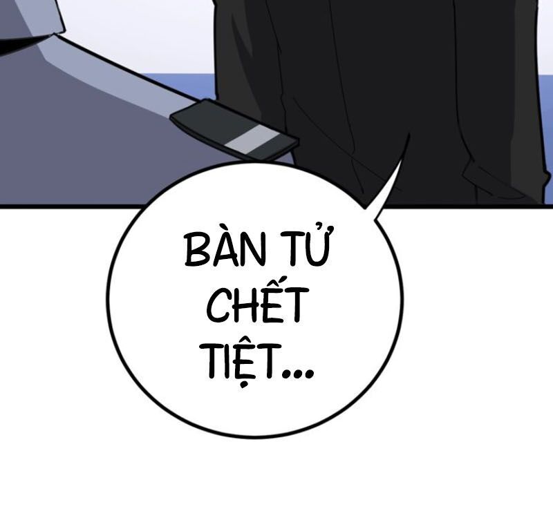 Độc Thủ Vu Y Chapter 77 - 63