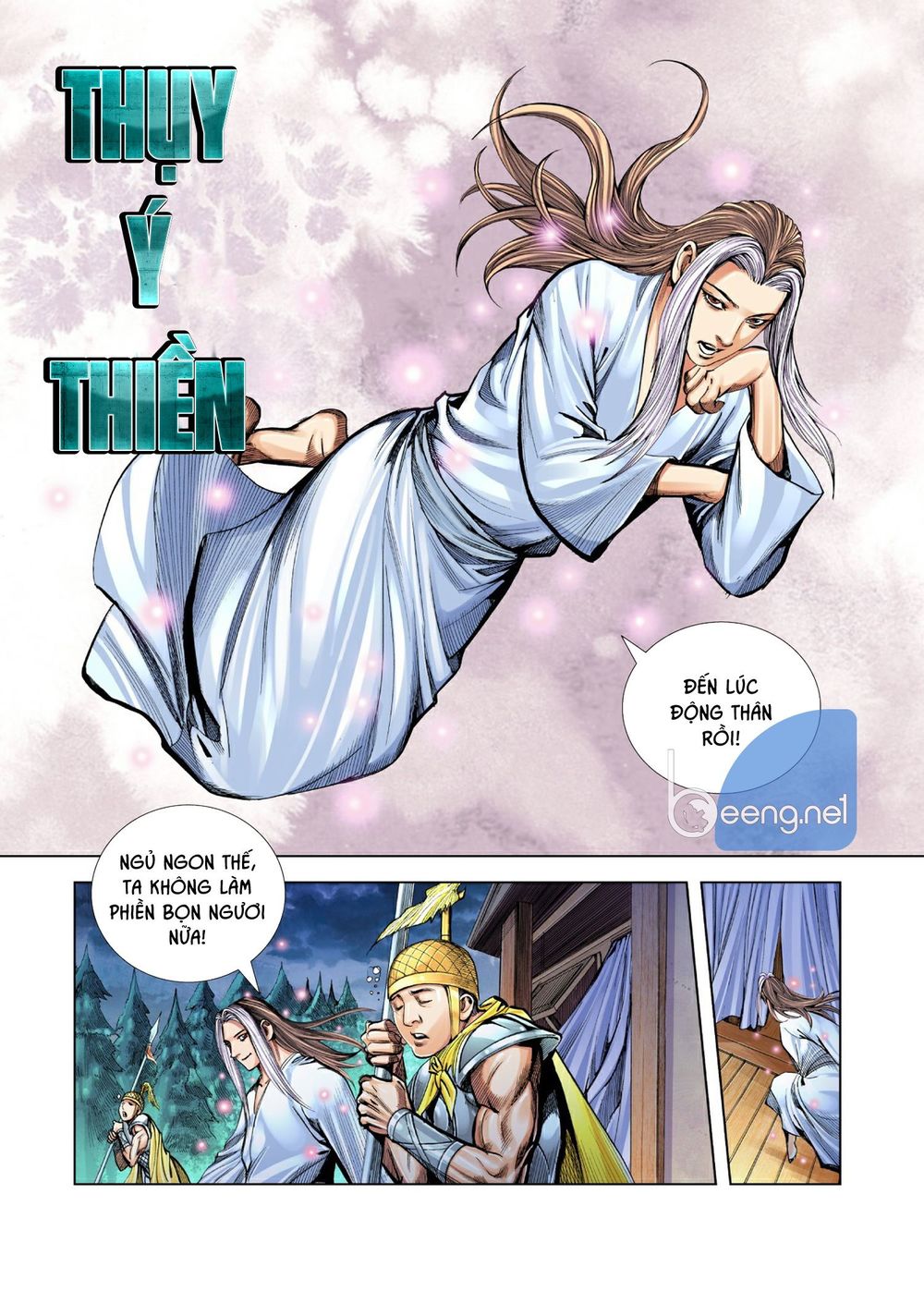 Tây Du Chapter 187 - 18
