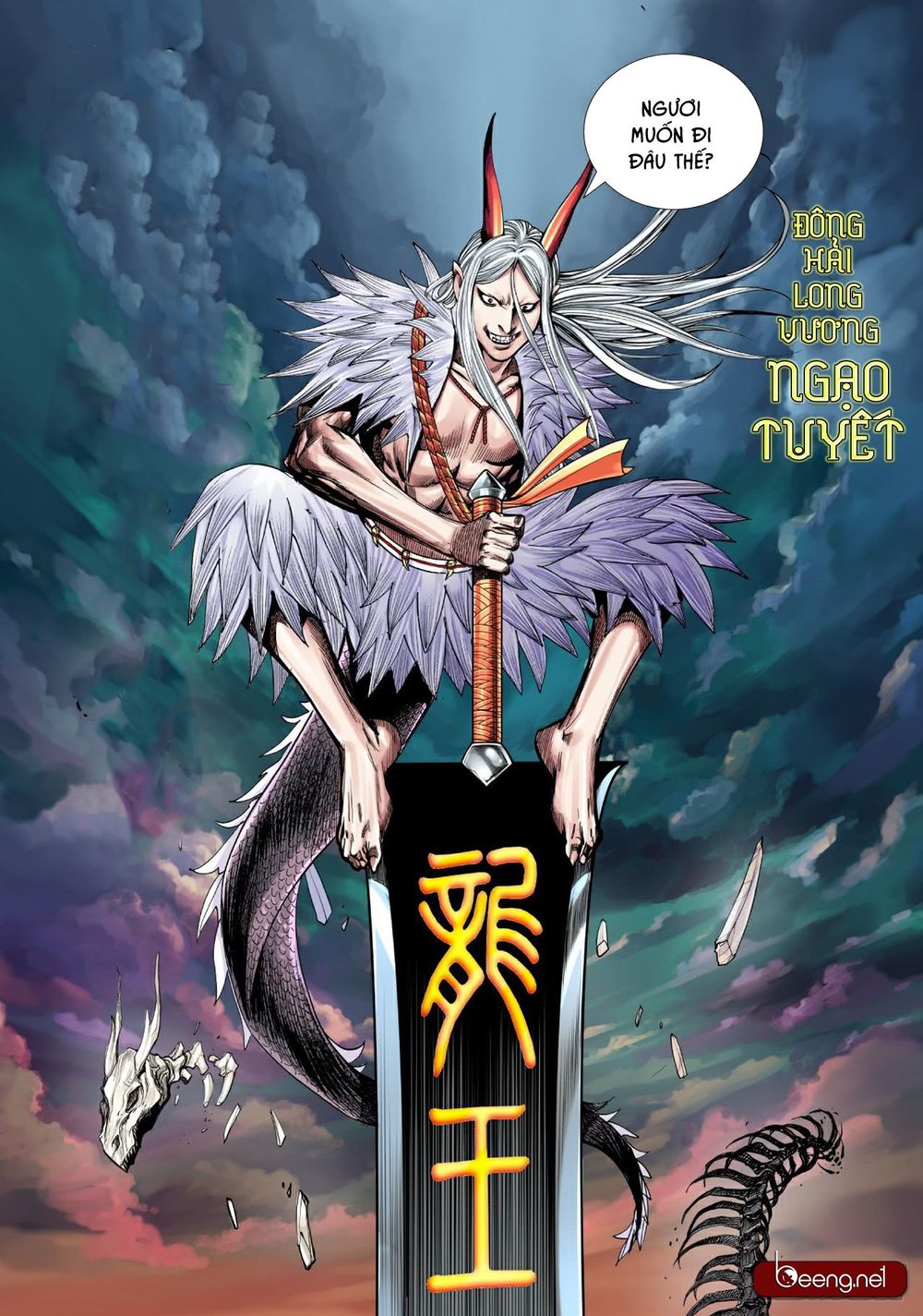 Tây Du Chapter 187 - 4