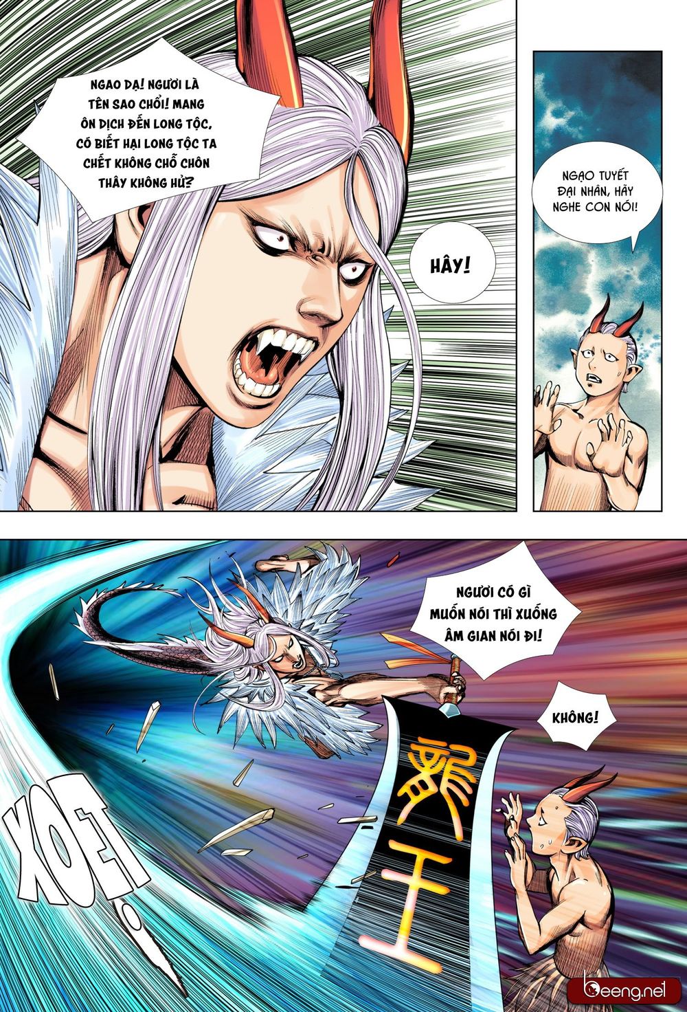 Tây Du Chapter 187 - 5