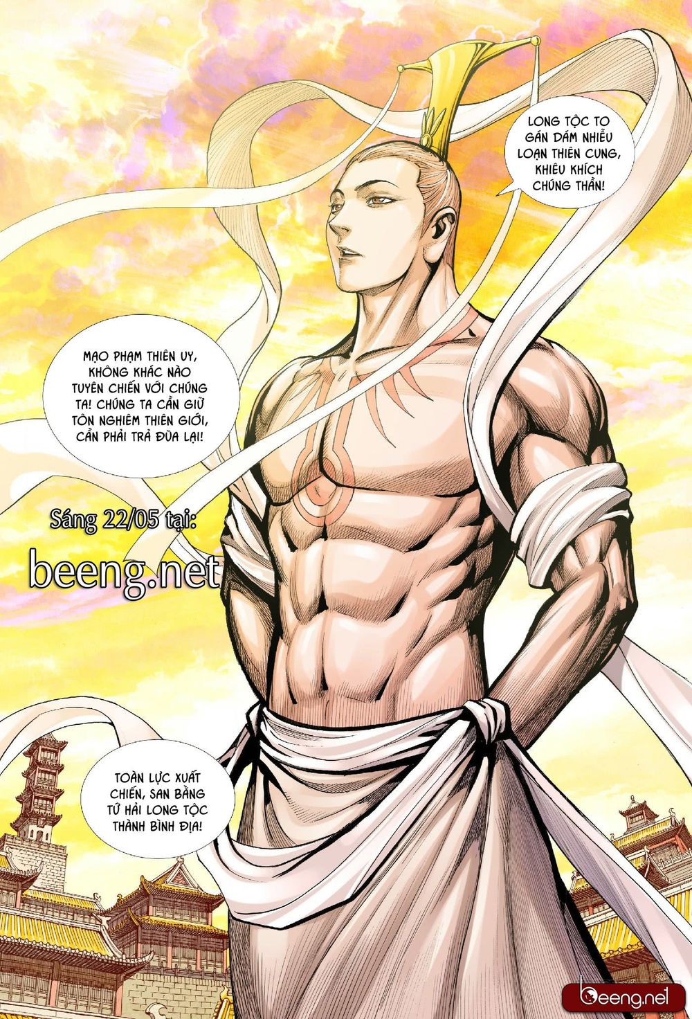 Tây Du Chapter 191 - 3