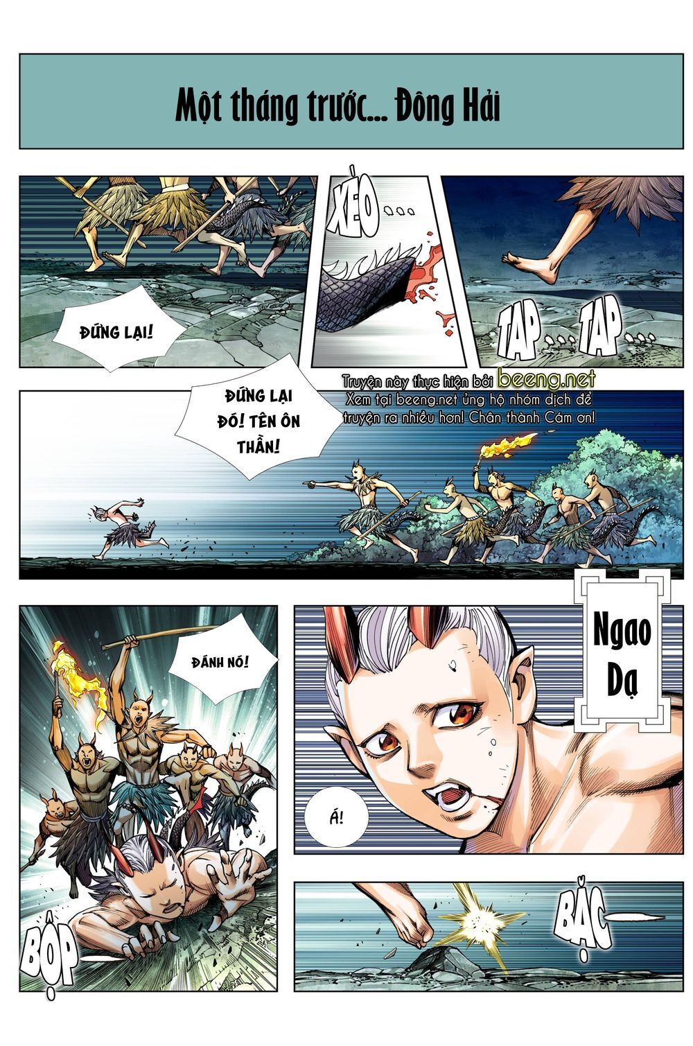 Tây Du Chapter 200 - 2