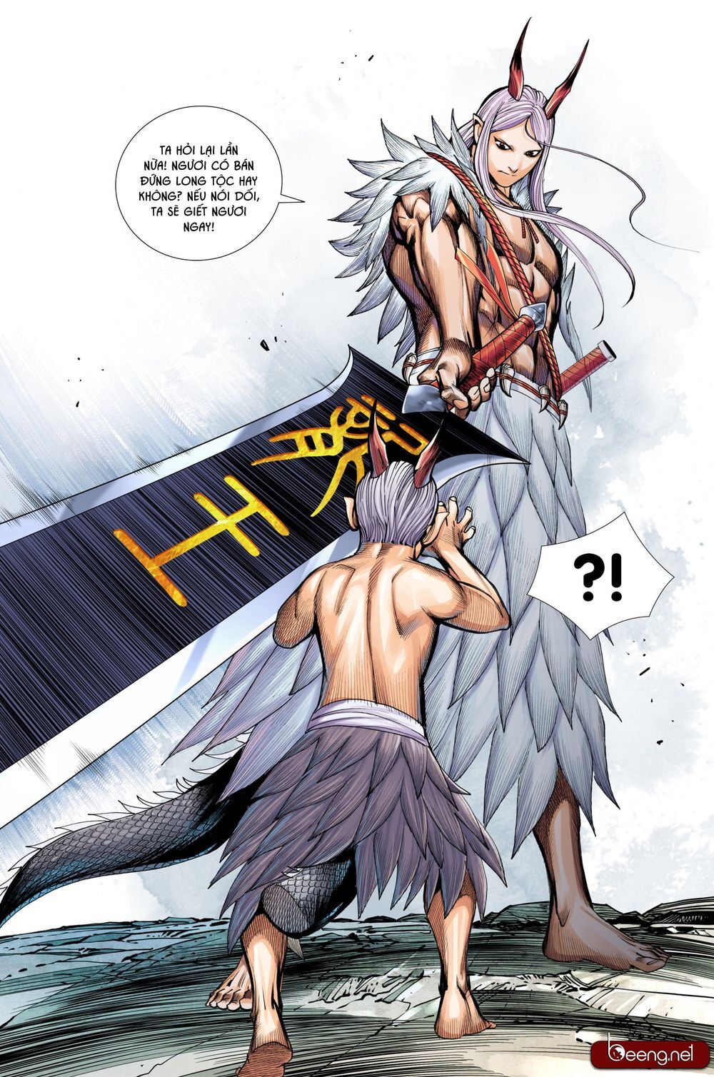 Tây Du Chapter 200 - 12