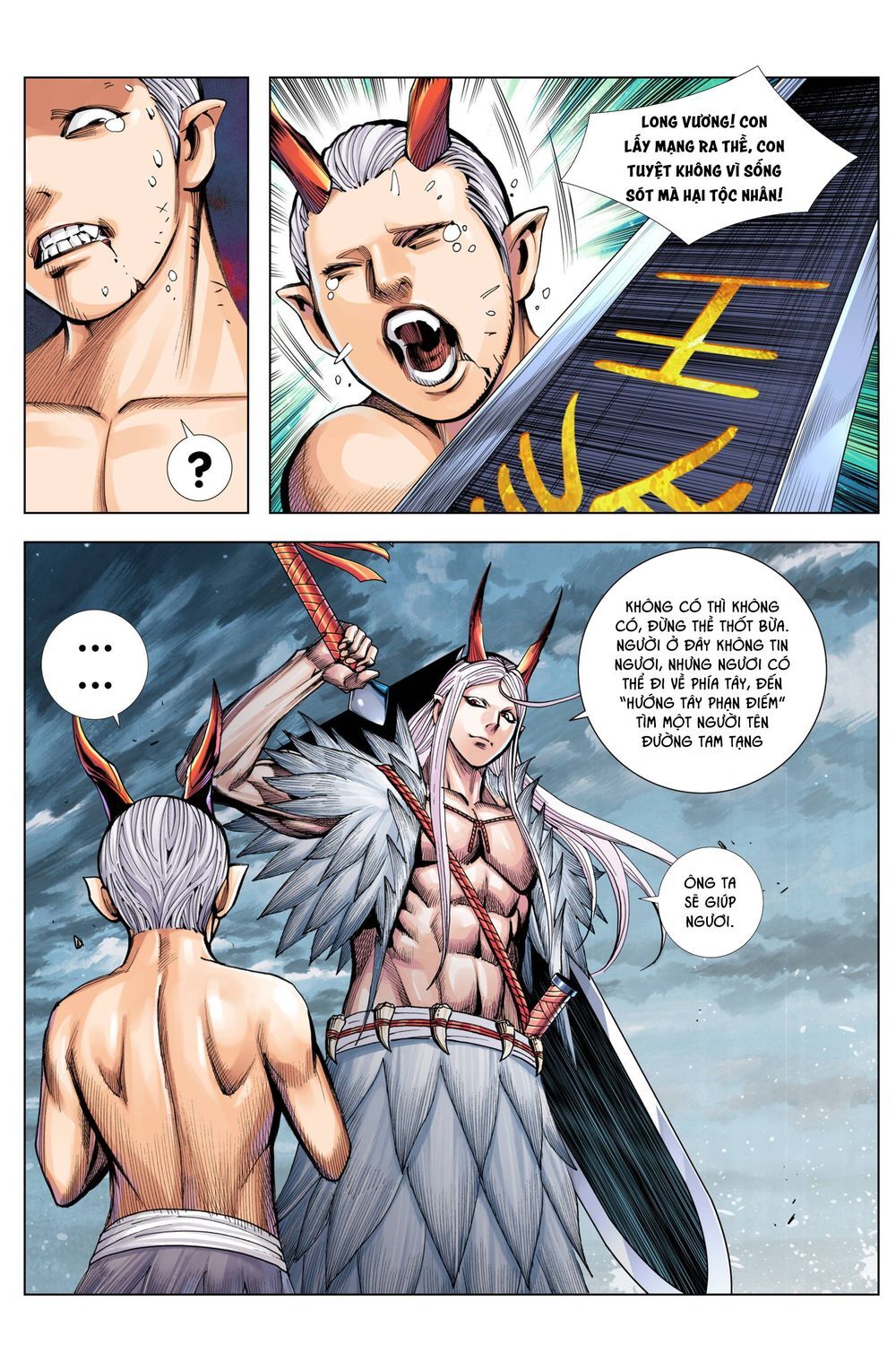 Tây Du Chapter 200 - 13