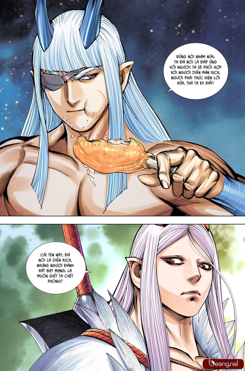 Tây Du Chapter 200 - 17