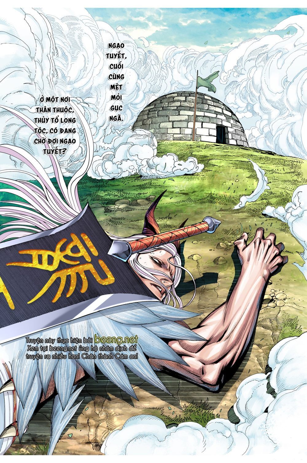 Tây Du Chapter 200 - 26