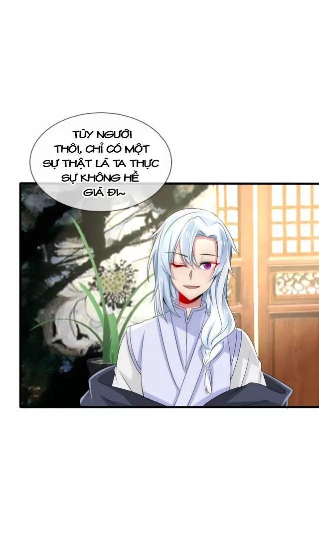 Kế Hoạch Sủng Ái Của Tiểu Công Chúa Chapter 24.1 - 14