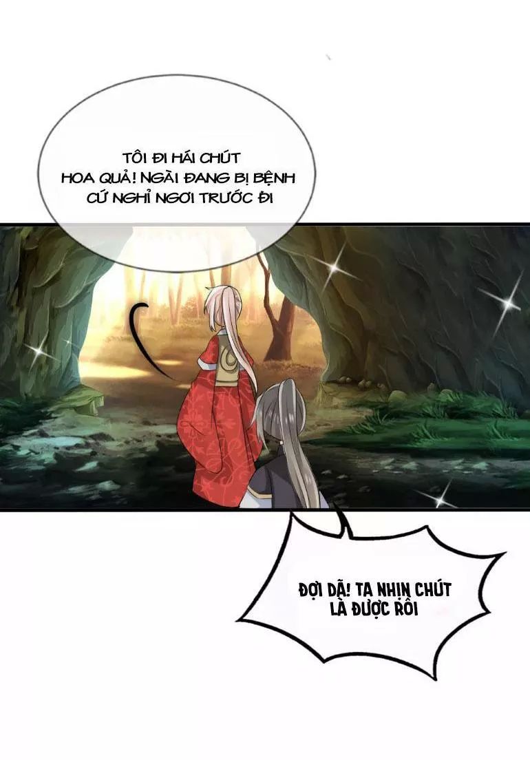 Kế Hoạch Sủng Ái Của Tiểu Công Chúa Chapter 35 - 17