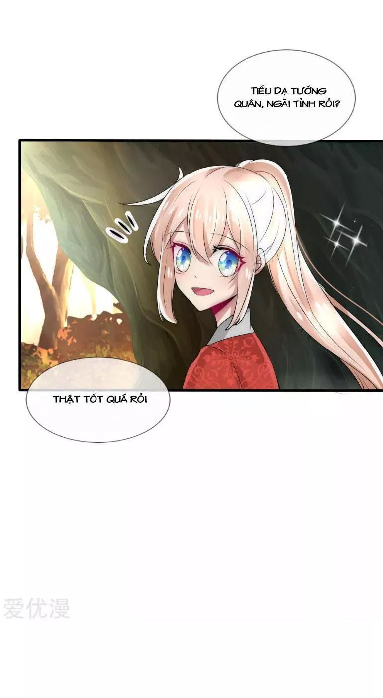 Kế Hoạch Sủng Ái Của Tiểu Công Chúa Chapter 35 - 5