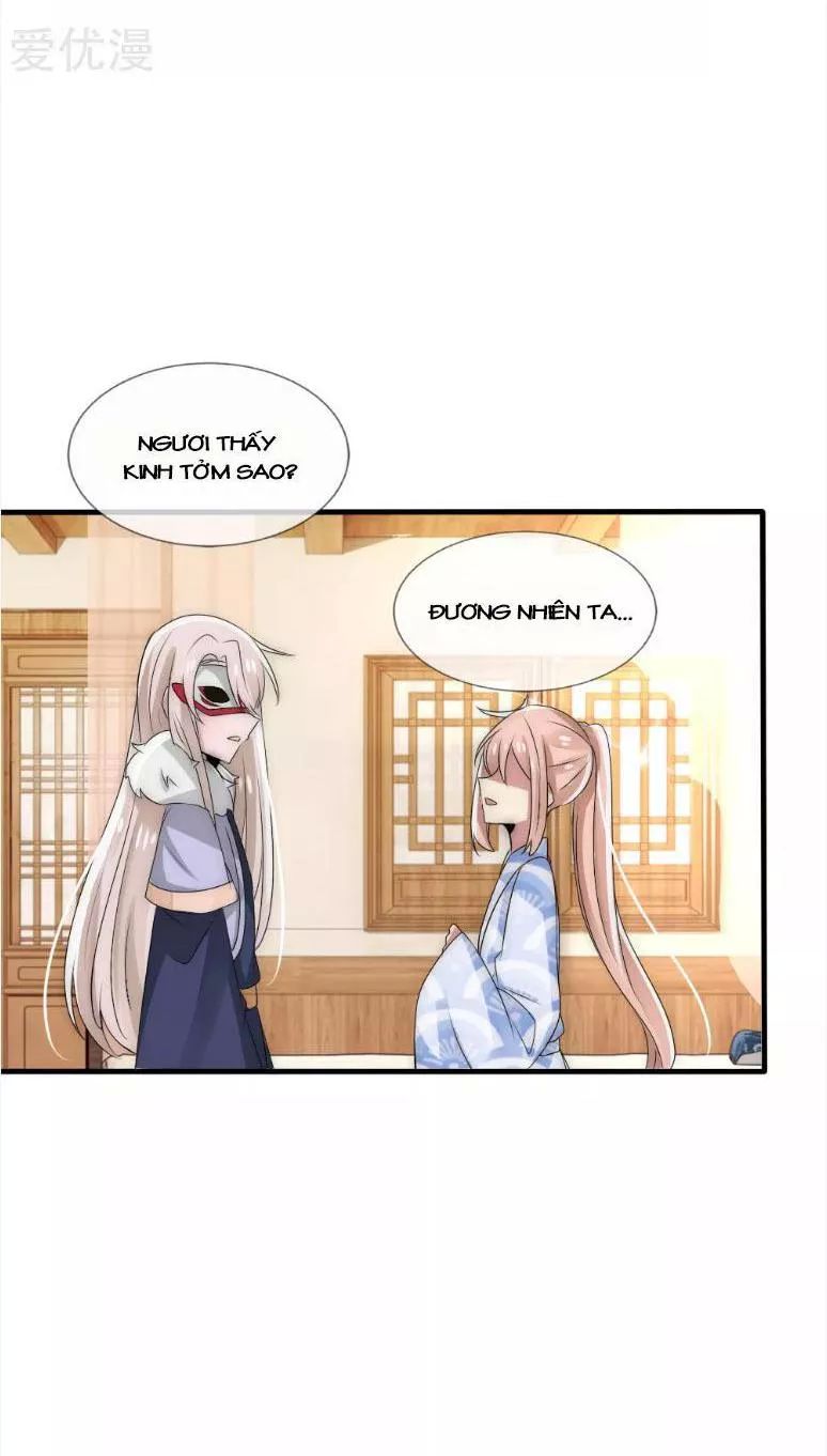 Kế Hoạch Sủng Ái Của Tiểu Công Chúa Chapter 37 - 14