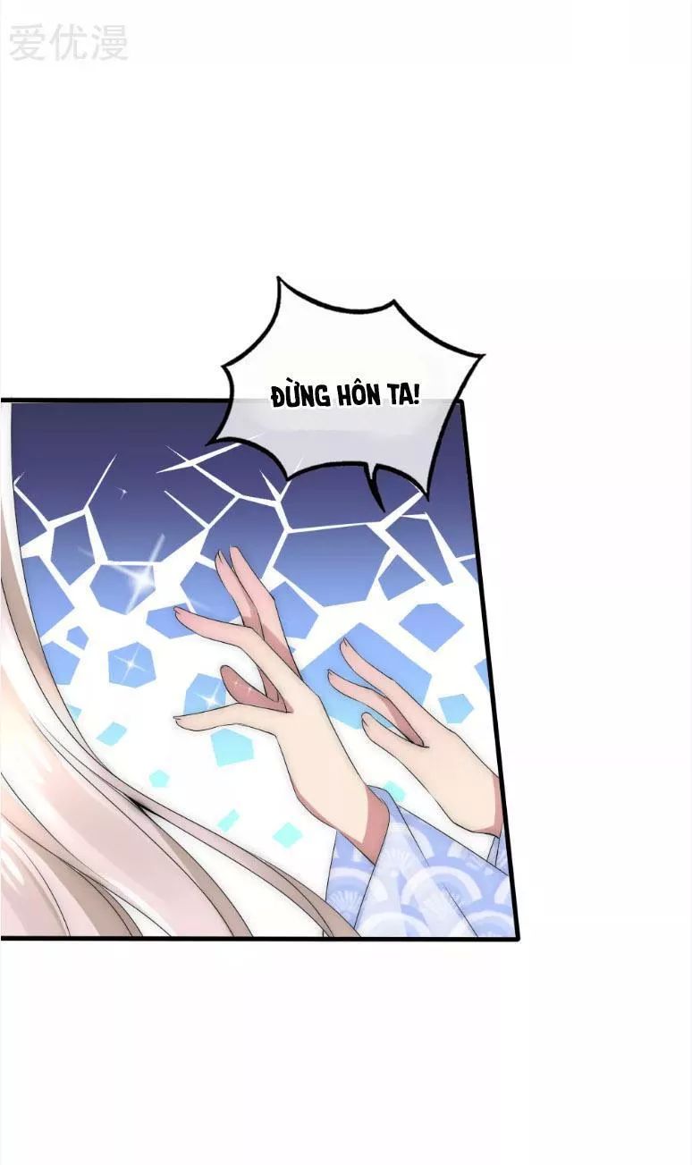 Kế Hoạch Sủng Ái Của Tiểu Công Chúa Chapter 37 - 26