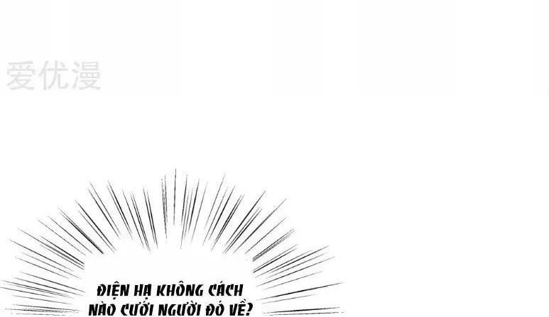Kế Hoạch Sủng Ái Của Tiểu Công Chúa Chapter 37 - 38