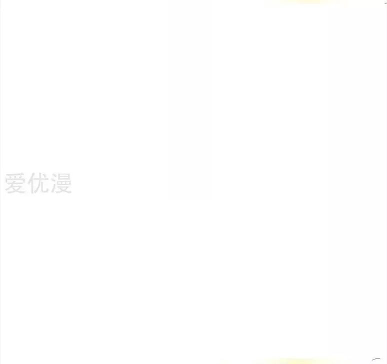 Kế Hoạch Sủng Ái Của Tiểu Công Chúa Chapter 37 - 6