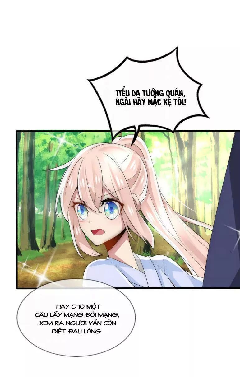 Kế Hoạch Sủng Ái Của Tiểu Công Chúa Chapter 39 - 8